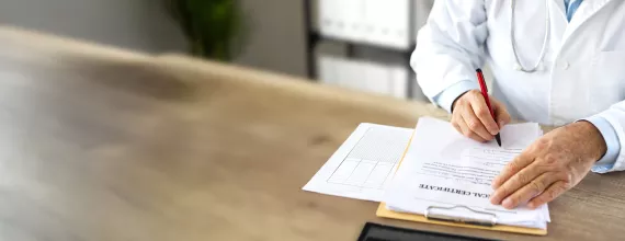 医療関係者向け情報